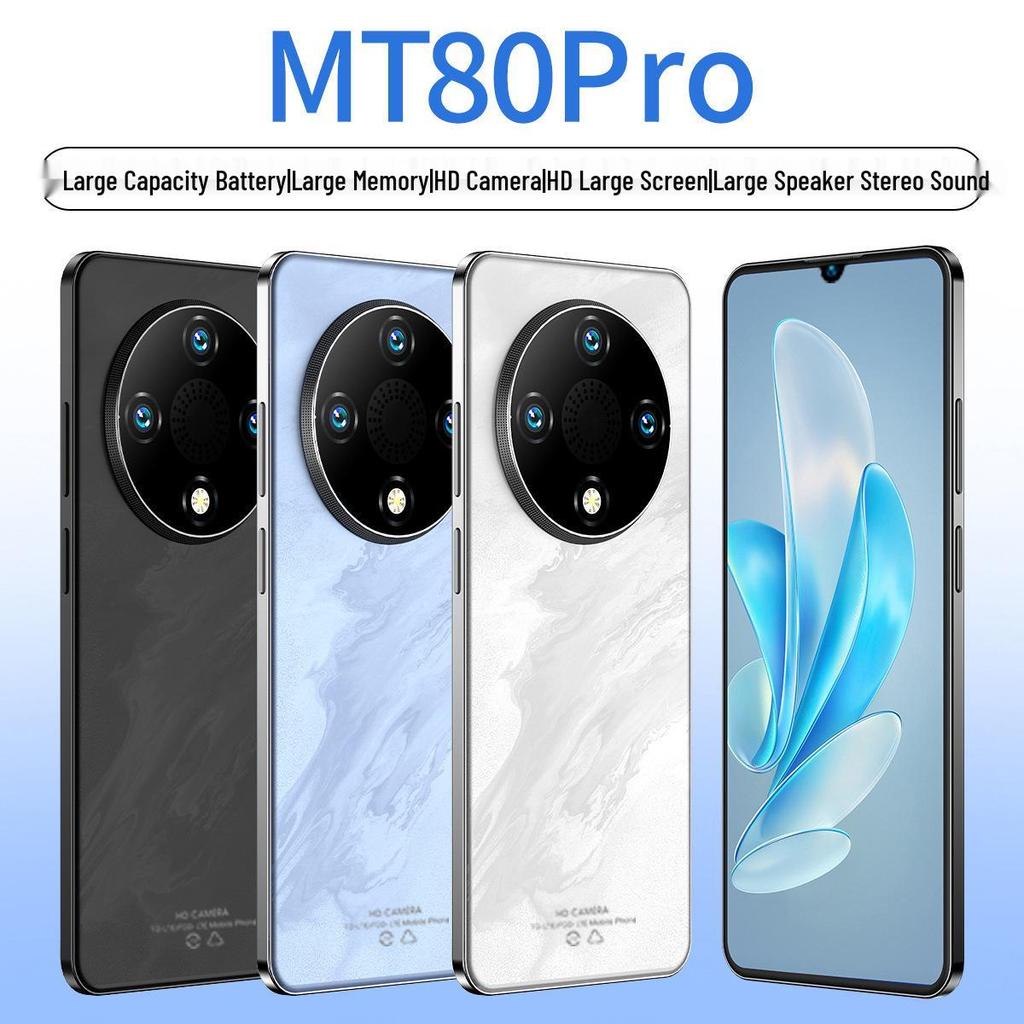 Brand New X300 PRO Global Music Smartphone - Unopened Android