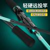Green Casting Spinning Rod Combo Saltwater Shore Fishing Carbon Fiber 2-Piece Hard Action Lure With Reel