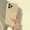 Small Fresh Floral Iphone16 Mobile Phone Case 17 Apple 14pro Max Fairy 12 Silicone 11 Sets X Suitable for A Variety of Models