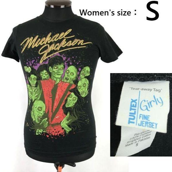 

Michael Jackson Thriller T-Shirt Women s S Black
