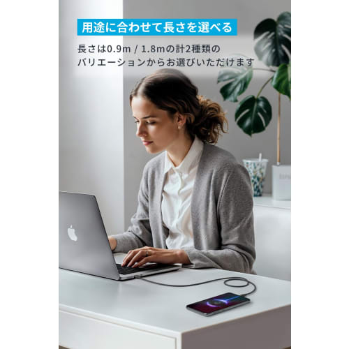 Anker USB-C & USB-A Cable (Flow) Tangle-Free Cable 15W with Cable Band Compatible with USB-C Devices Silicone Material Compatible with Galaxy iPhone 1