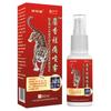Fast, Long Lasting and Powerful Topical Pain Reliever for Back, Knee, Joint, Inflammatory Muscle Pain and Body Care