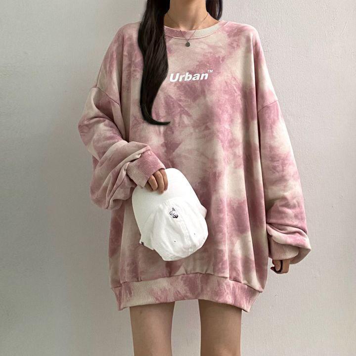Women's Loose Korean Style Tie-Dye Cotton Sweatshirt - Trendy Spring/Autumn High Street Jacket