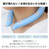 Paul Joe Gypsy Neck Naturally Freezes Below Reusable Neck Cooling Heatstroke for Adults and & Cooler, 28°C, Ring, Ring, Prevention, Children,