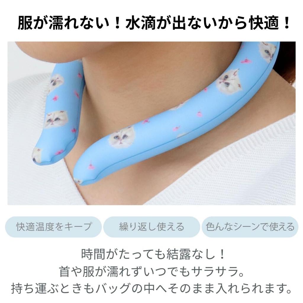 Paul Joe Gypsy Neck Naturally Freezes Below Reusable Neck Cooling Heatstroke for Adults and & Cooler, 28°C, Ring, Ring, Prevention, Children,