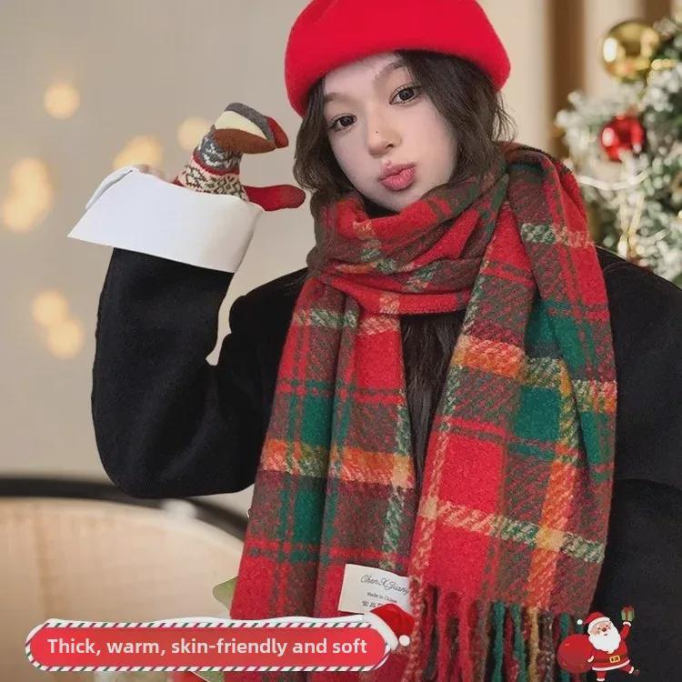New Year Christmas Red Tassel Plaid Scarf - Women's High-End Warm Winter Korean Shawl