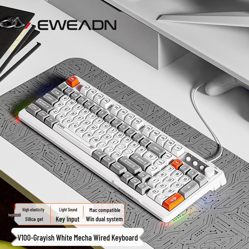 

Qianxingzhe V100 Wired RGB Gaming Keyboard