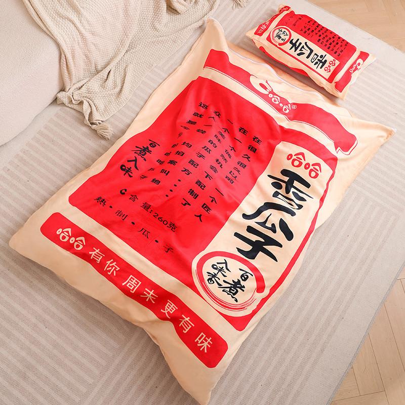 Fun And Adorable One Pack Watermelon Seed Hugging Pillow For Cozy Sofa Relaxation