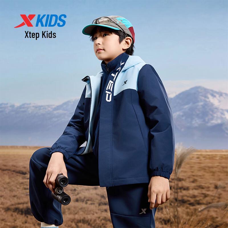 XTEP Kids' Waterproof Hooded Fleece-Lined Windbreaker