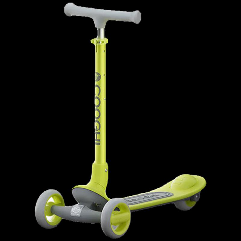 Cool Ride Q1 Multi-functional Foldable Kids Scooter Single Board Luminous