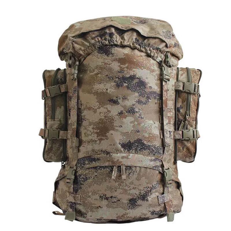 Jin An Meng Yun XTC 85L Tactical Backpack