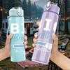 1PC Big Brother Minimal Text Print 750ml Color Plastic Sports Water Bottle Leakproof Flip Straw Lid Suitable for Sports Office Home Use