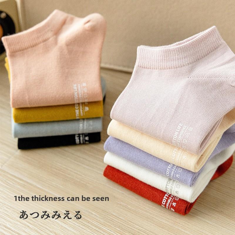 5 Pairs of Female Spring and Summer Thin Cotton Deodorant Sweat Shallow Mouth Socks