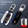 Jaguar XFL, XEL, E-Pace, F-Pace, F-Type, I-Pace, XJ, XE Key Case Cover for Women