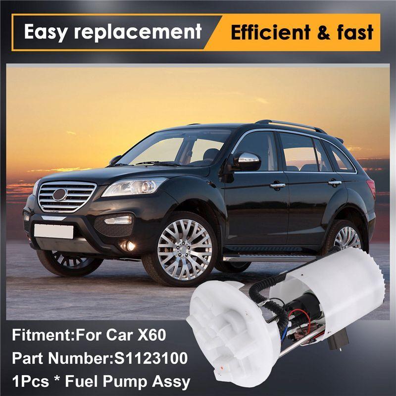 

A54P-S1123100 Fuel Pump Assy For Lifan X60