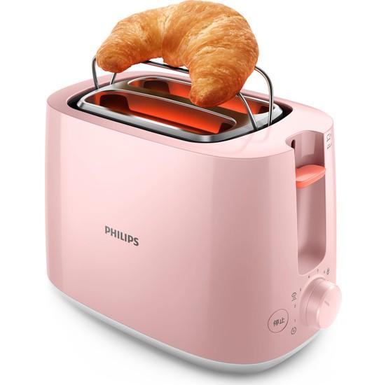 

Philips HD2584/50 Daily Collection Тостер