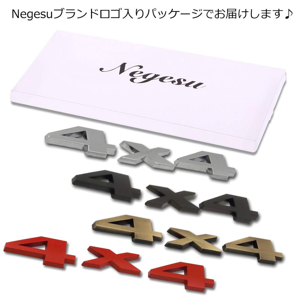 Negesu 4x4 Firehjulstrekk Emblem 3D Klistremerke
