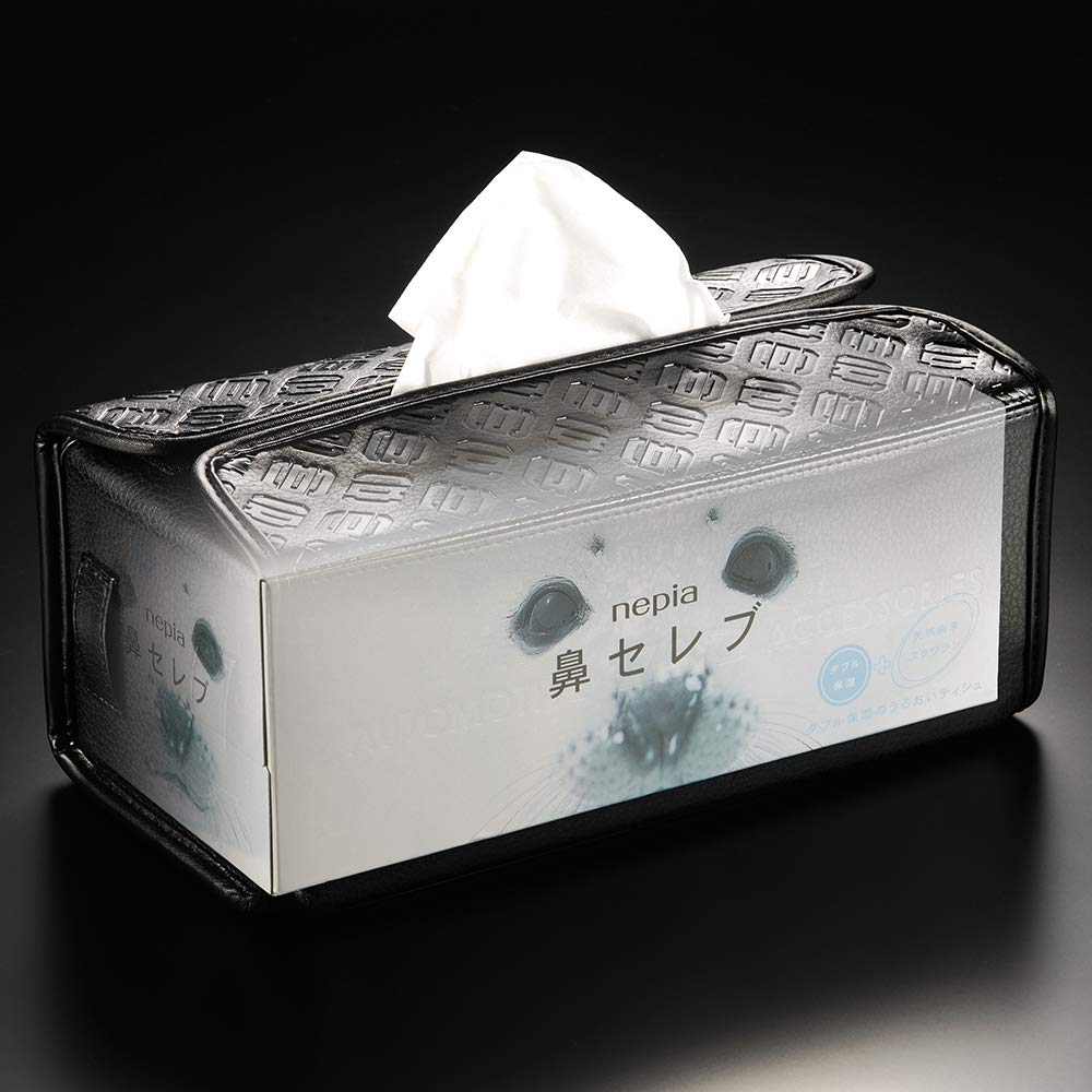 Garson DAD Tissue High Monogram Leather Case, Type, Black, HA545-01, D.A.D.