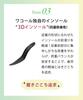 Success Walk Wacoal Pumps, 7cm Heel, Pointed Toe, Removable Strap, Comfortable To Walk In, Comfortable for Women, WIN114, Size BE, 23.0 Cm, E