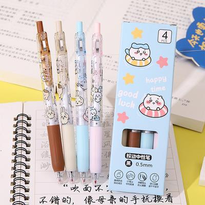 4Pcs Cute Cartoon Chiikawa Neutral Quick Drying Pen Cartoon Cute Gel Pen Creative Smooth Writing Signature Pen School Supplies