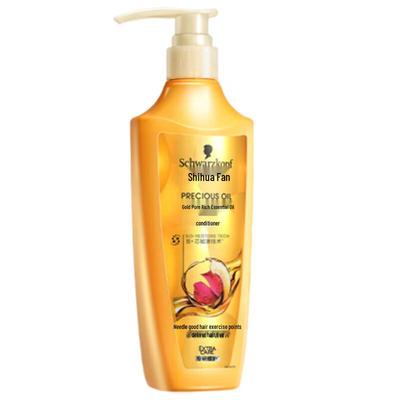 Schwarzkopf Gold Pure Rich Oil Conditioner