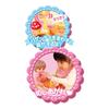 Pilot Corporation Care Parts Kids Plate Mel-chan Mel-chan