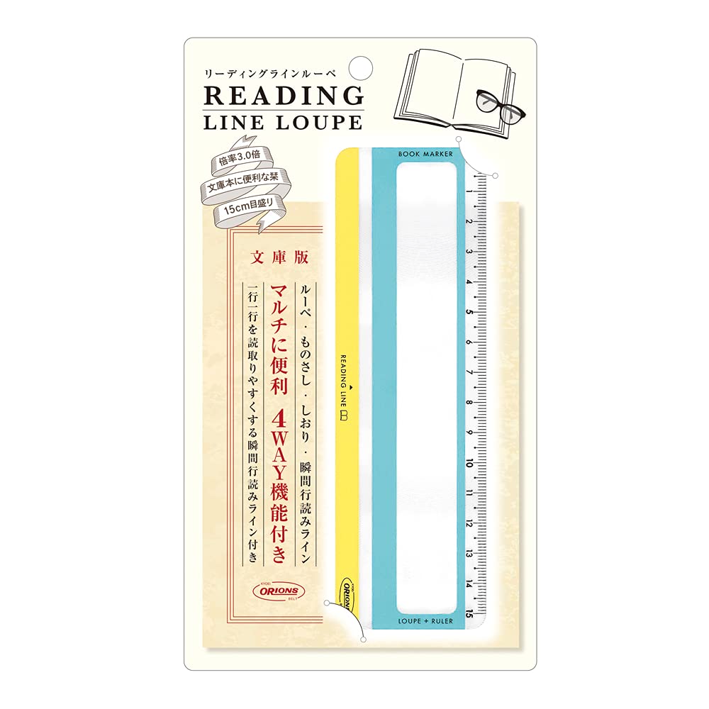 

Kyoei Plastic Leading Line Loupe Color 02 Optical Equipment Loupe RLLB-350-02 Лупа, мікроскоп, телескоп,
