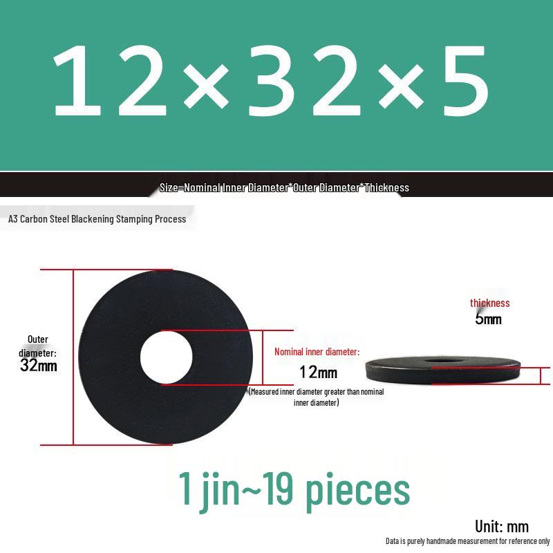 Black Oversized Thickened Round Metal Flat Washer Spacer for Home Use