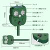 Launching In Animal Strongest Cat Popular Pest Control Device for and Ultrasonic Speaker with 15m Detection Two Infrared Powerful LED Solar Long