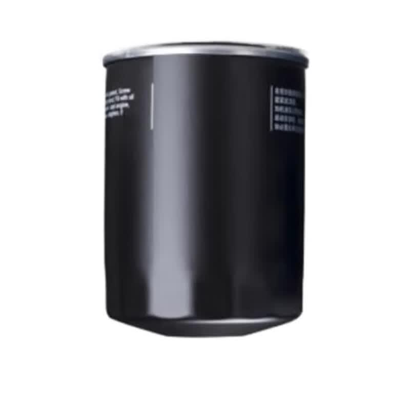 BAIC BJ2022JC Warrior Engine Oil Filter