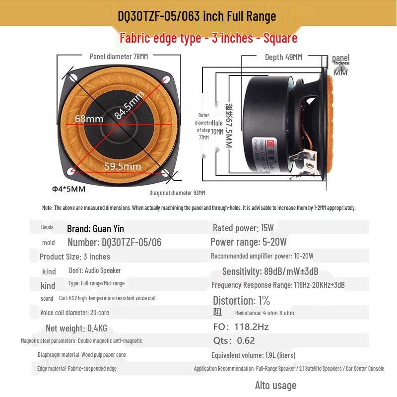 HiFi Compact 4-Inch Full-Range Speaker - Premium 2-Inch To 5-Inch Mini Sound Loudspeaker.