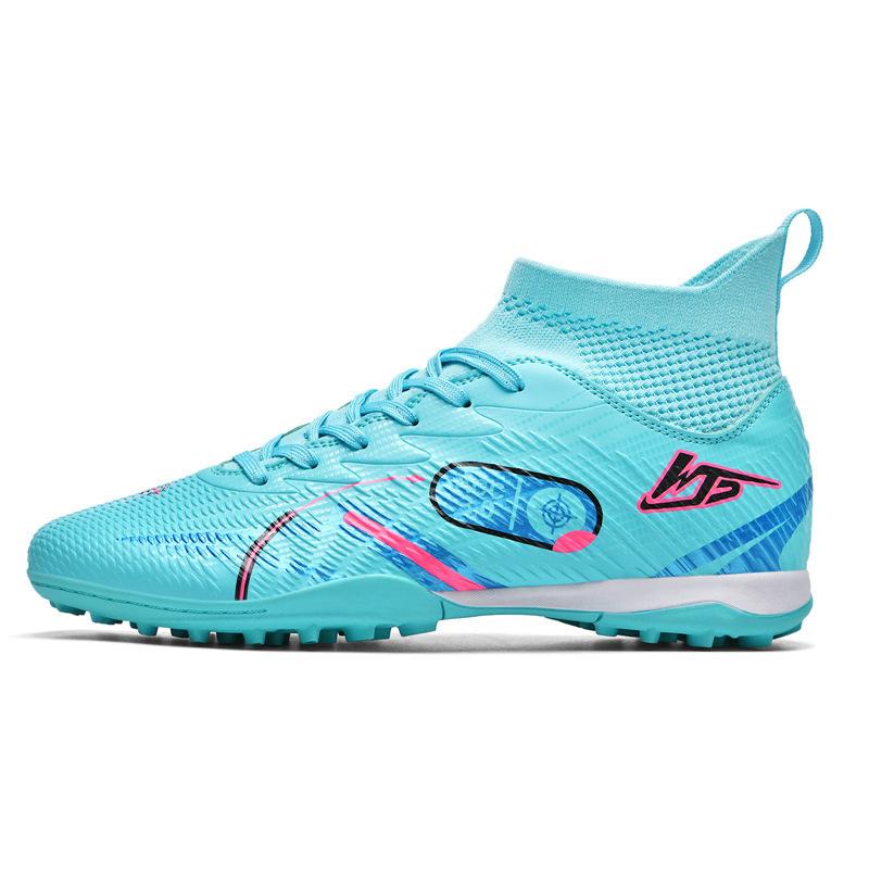 High-top football shoes tf broken nails artificial turf AG nails leather feet boys and girls children and adolescents students training shoes