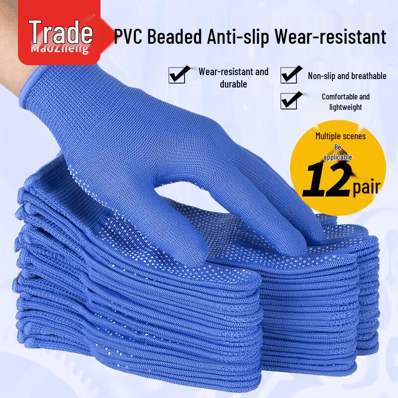 Xiao Yan Dotted Nylon Work Gloves