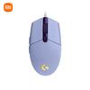 Logitech G102 2nd Gen Gaming Mouse