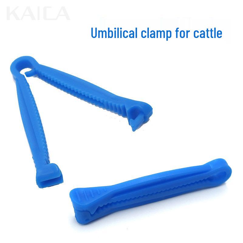 Disposable Umbilical Cord Clamp for Piglets, Dogs, Cows, Horses, and Sheep - Free Shipping