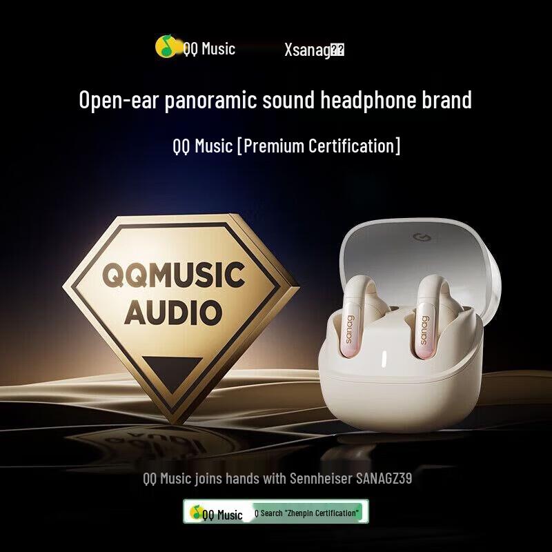 SANAG Z39 Pro Open-Ear Bone Conduction Bluetooth Headset