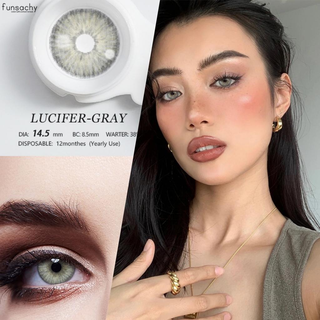 Funsachy 2 buc. Lentile de contact cosmetice Lentile frumoase pentru ochi HAWAII Lentile de contact anuale de culoare naturale