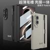 For Samsung Z Fold8 Phone Case, Precise Cutouts, Full Wrap-around Design with Pen Slot, Shockproof