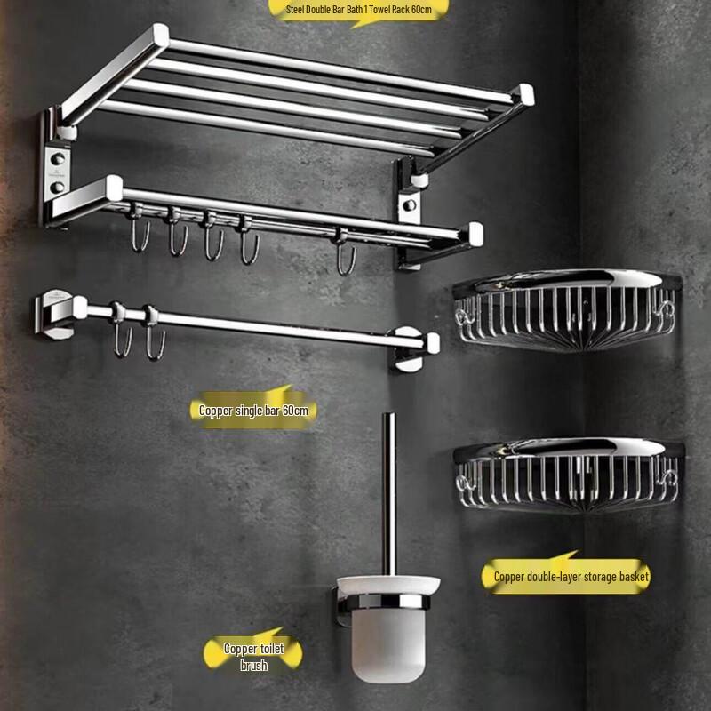 Aokewen Luxury All-Copper Folding Bathroom Towel Rack Set