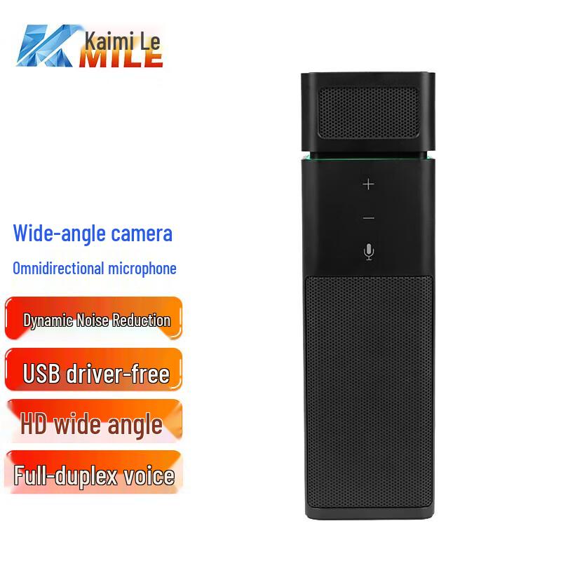 

KAIMILE K-21 Vertical Omnidirectional Conference Microphone (CN version)