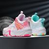 Mandarin Duck Basketball Shoes Cushioning Comfortable Professional Practical Training Basketball Shoes Men'S And Women'S Non-Slip Wear-Resistant Trend