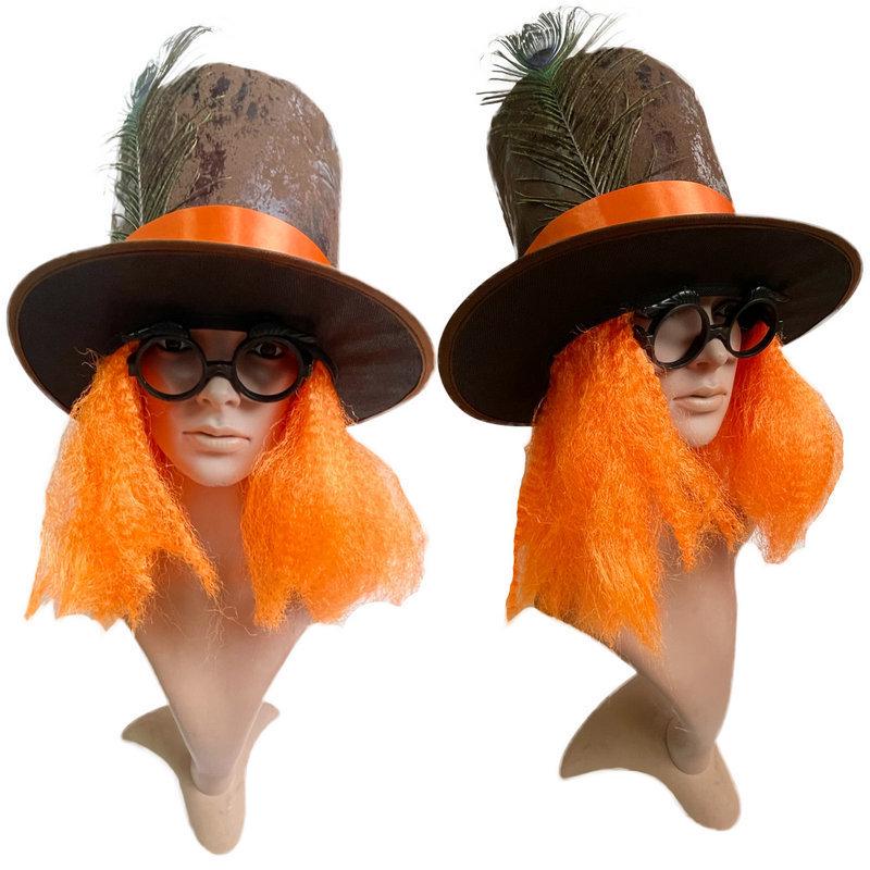 Peacock Feather Halloween Mask & Orange Wig Hat Combo