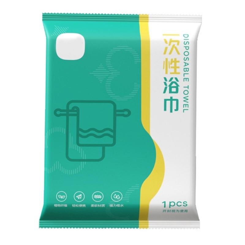 Disposable Bath Towel Compact Travel Essential Quick Dry Soft Absorbent Thickened Towel For Gym Swimming Hotel Travel