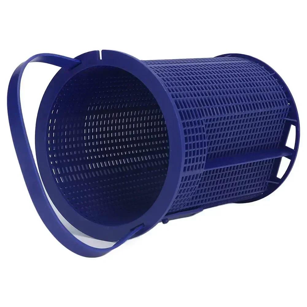 Practical High Quality Nice Portable Waterfall Pumps Skimmer Basket Pool Pump Basket Accessories Hot Sale New Parts