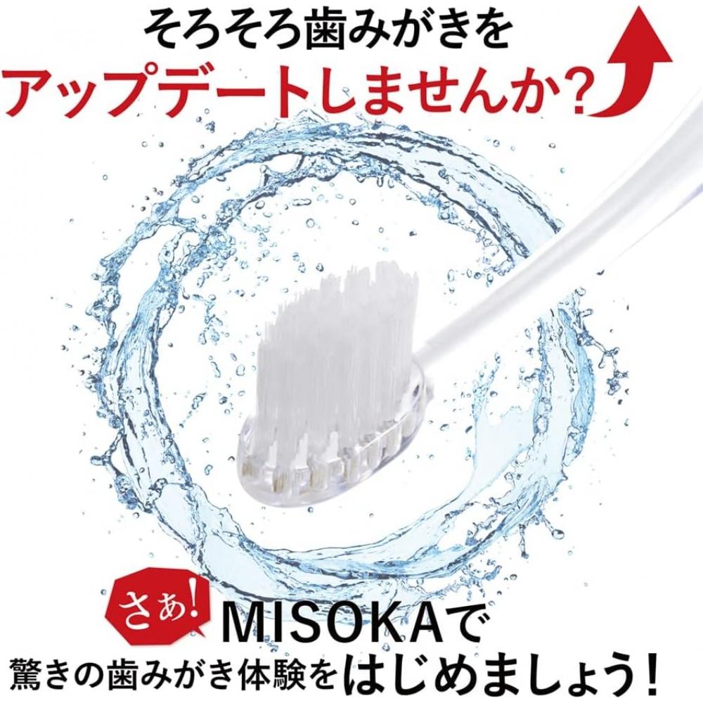 Misoka Comfort Zahnbürste Weiche Feine Borsten Farbe Junges Gras