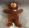 [USED] Steiff Charlie Teddy Bear, 30cm