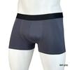 Men's Elastic Antibacterial Cotton Boxer Briefs - Breathable, Non-Deforming, Plus Size, Comfortable Fit