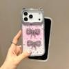 KEYSION Cute 3D Cat Ear Transparent Phone Case for iPhone 17 Pro Max 17 Air 16 Plus 16 Glitter Jewelled Bowknot Shockproof Back Cover