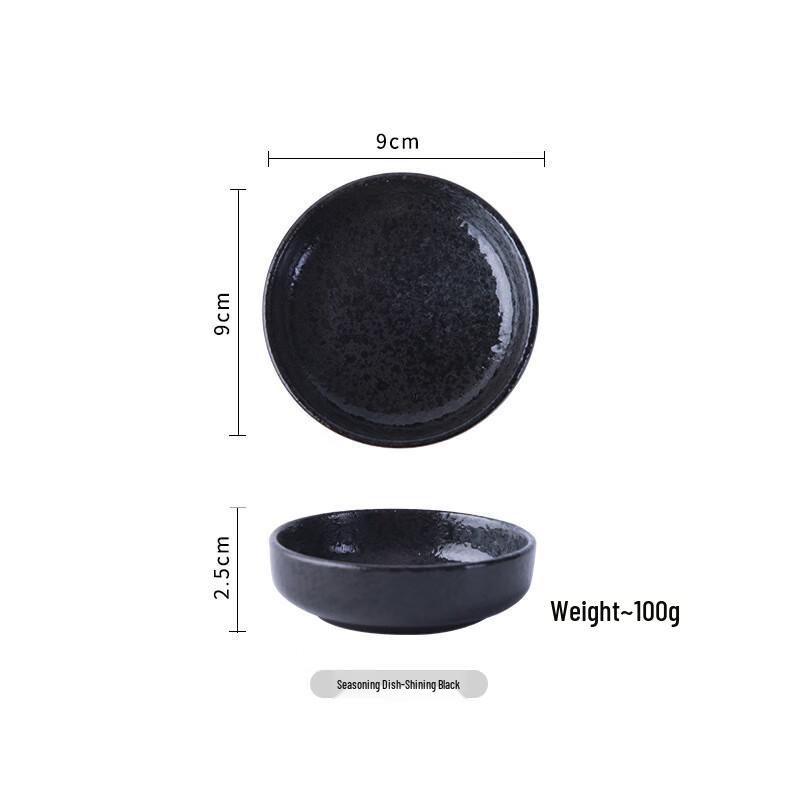 Japanese Style Round Seasoning Dish