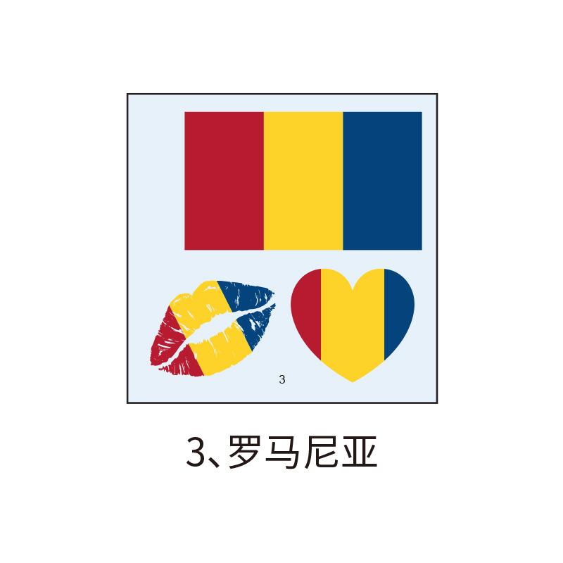 US, Canada and Mexico World Cup Flag Tattoo Sticker, Football Game Sports Meeting Tattoo Sticker, Makeup Face Sticker